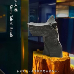 展開雙翼，是實現夢想的前奏曲。太極石雕-大鵬展翅 /呂孟鴻