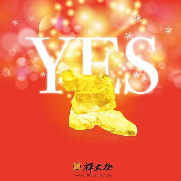 YES!