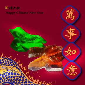 新春賀卡-萬事如意