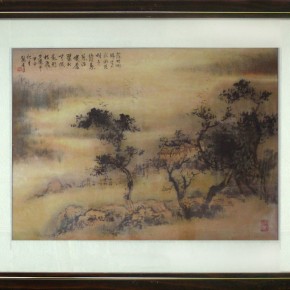 夕照昏鴉/陳麗雀