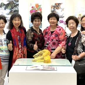 中華大漢書藝協會創會四十週年書畫大展09